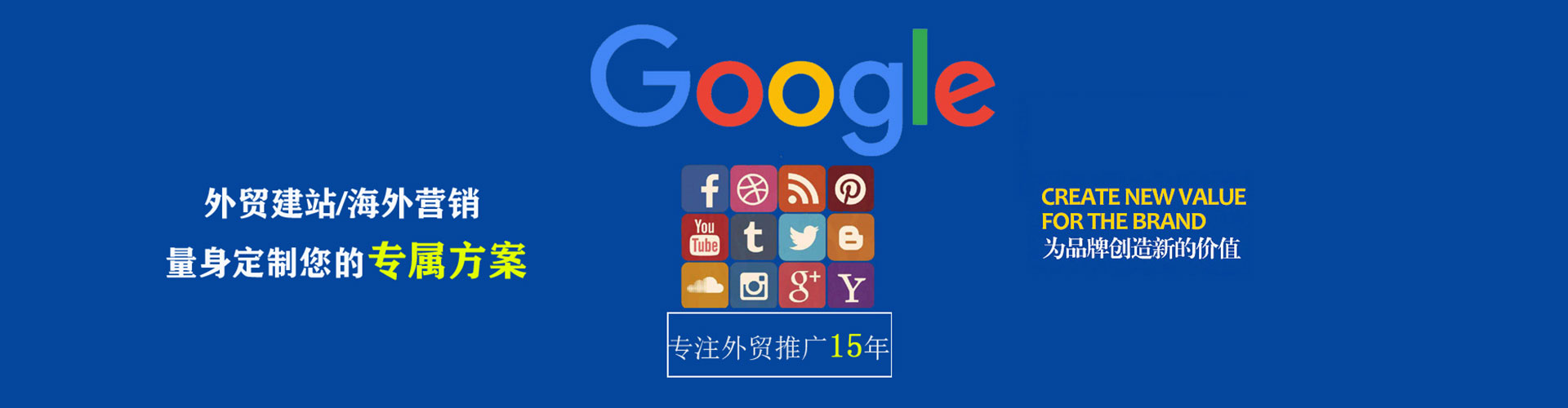 牟定小红书信息流