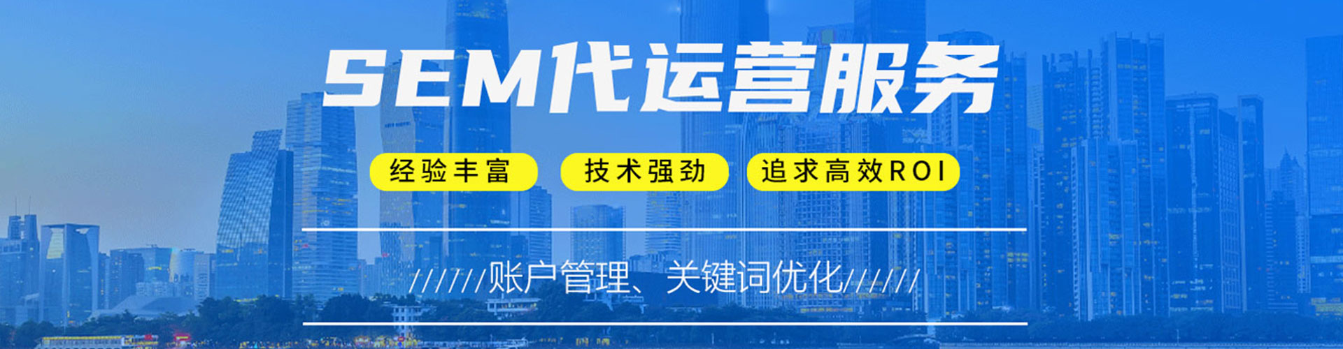 牟定信息流广告